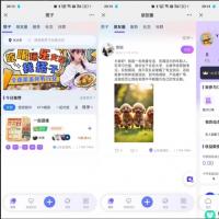 搭子陪玩系统源码，小程序+H5功能超多，带社群圈子陪玩点单服务源码